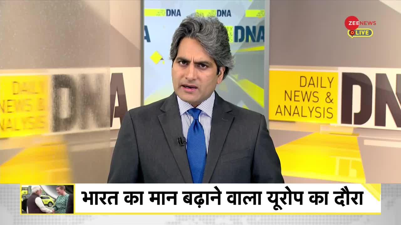 Zee news live today hindi dna hot sale