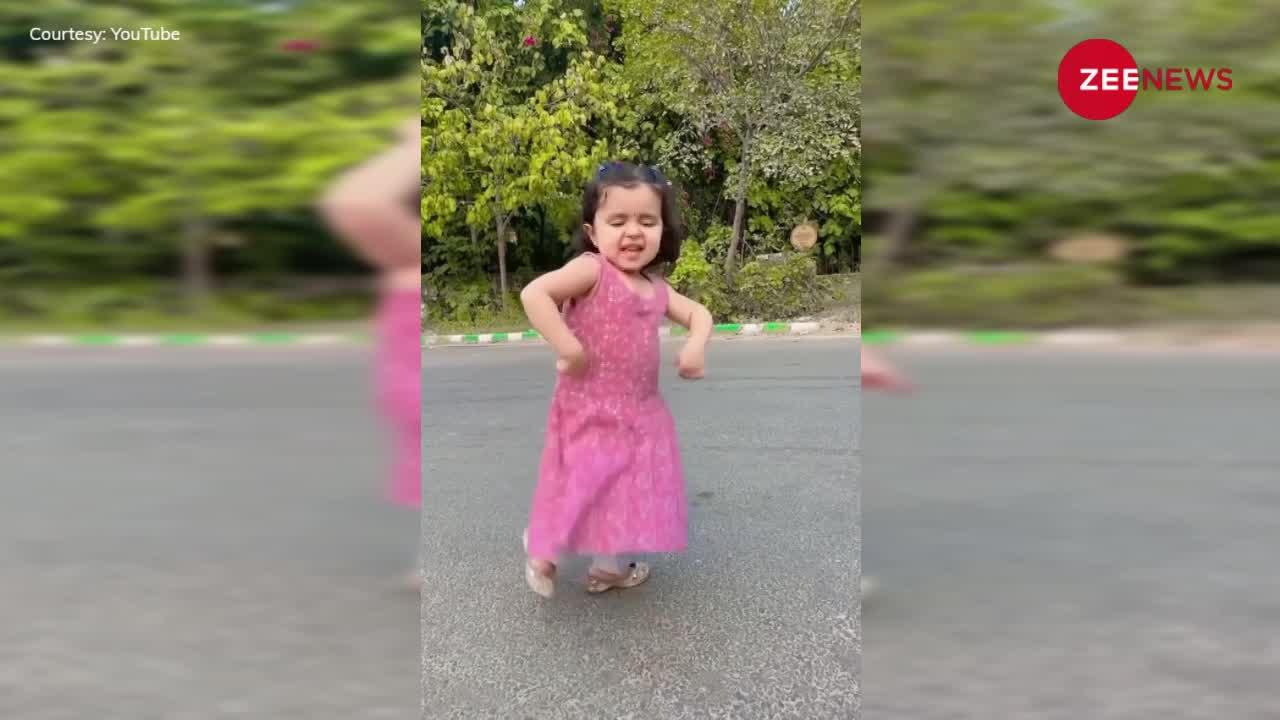 2 साल की क्यूट बच्ची ने 'जाटनी रोहतक की' पर काटा बवाल, डांस और एक्सप्रेशन ने यूट्यूब पर लूट लिए 10 मिलियन व्यूज