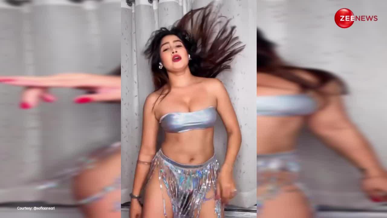 Sofia Ansari sexy video | wionews.com