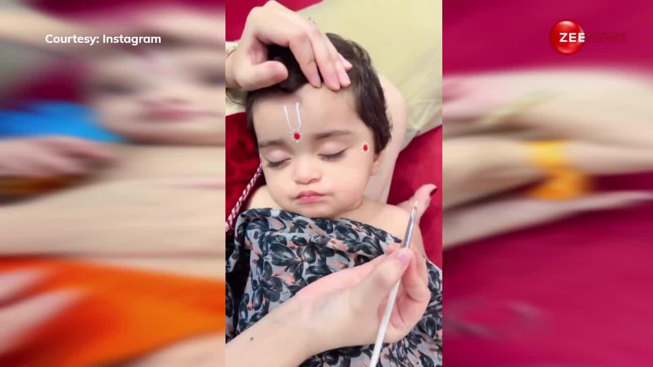 Janmashtami से पहले दिखे छोटे श्रीकृष्ण, वीडियो देख भर आएगा दिल