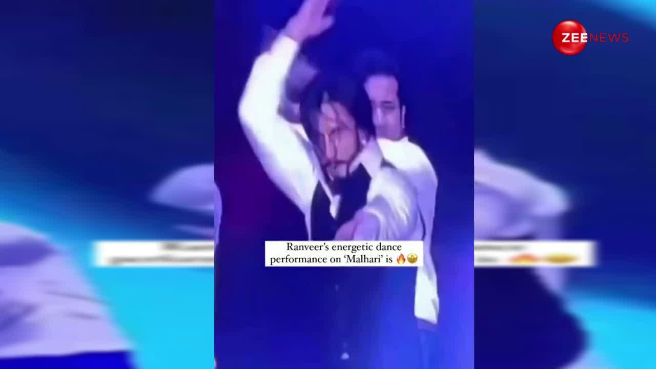 Ranveer Singh ने Malhari गाने पर दी पावरफुल परफॉर्मेंस, वीडियो हुआ वायरल