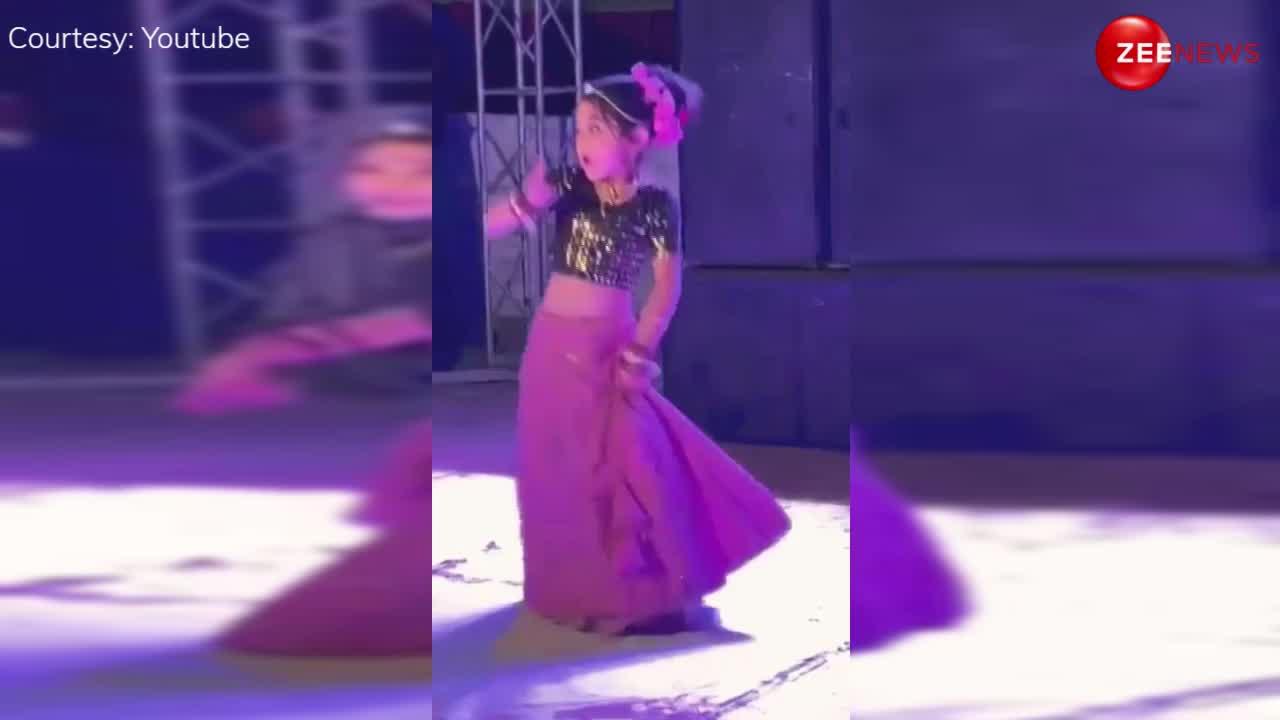 Little Girl Dance: Sapna Choudhary के फेमस गाने पर बच्ची का शानदार डांस वायरल, क्यूटनेट जीत लेगी आपका भी दिल