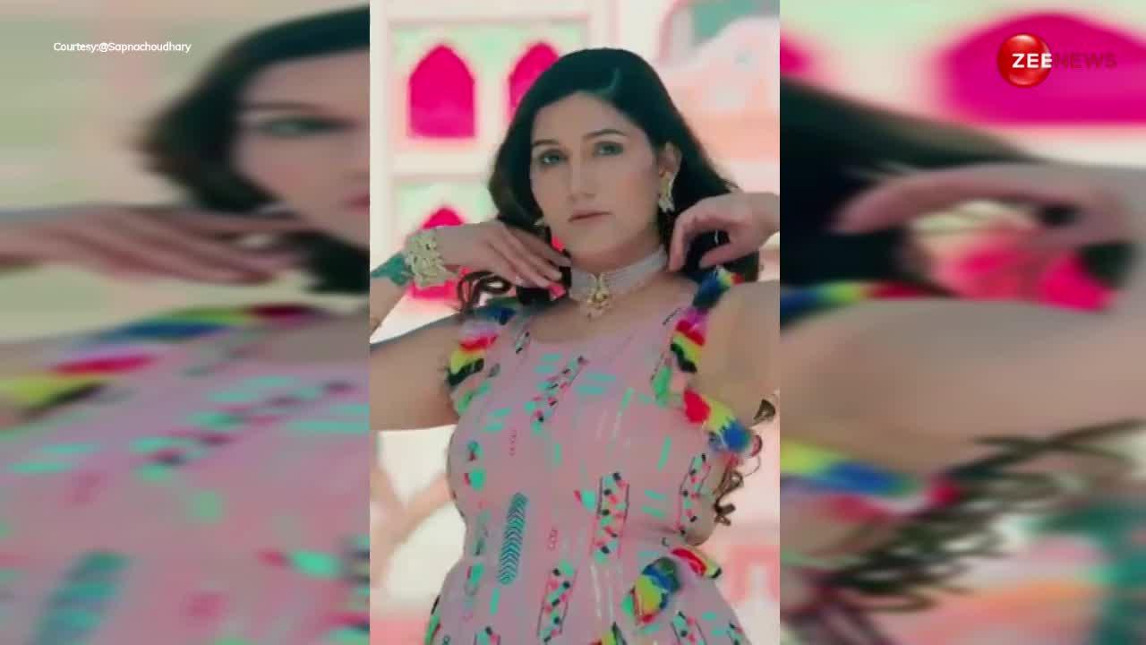 Sapna Chodhri Nude Image - TRending video | wionews.com