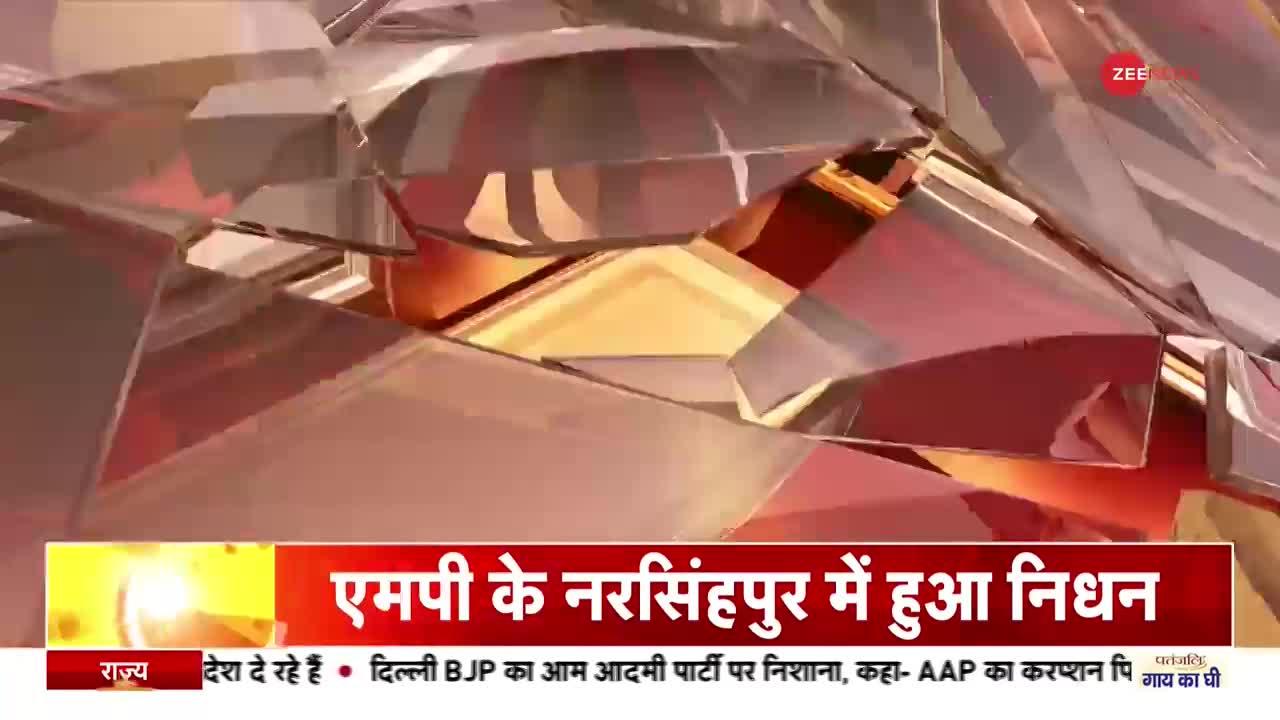 Breaking News : गाजियाबाद में कपड़े के गोदाम में आग लगने से अफरा तफरी