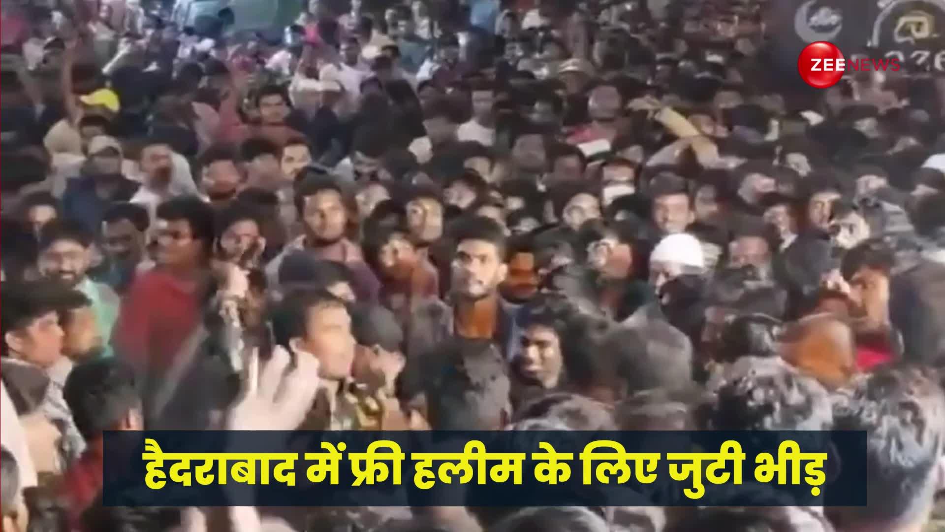 हैदराबाद: रमजान में फ्री हलीम के लिए बेकाबू हुई भीड़, पुलिस ने किया लाठीचार्ज