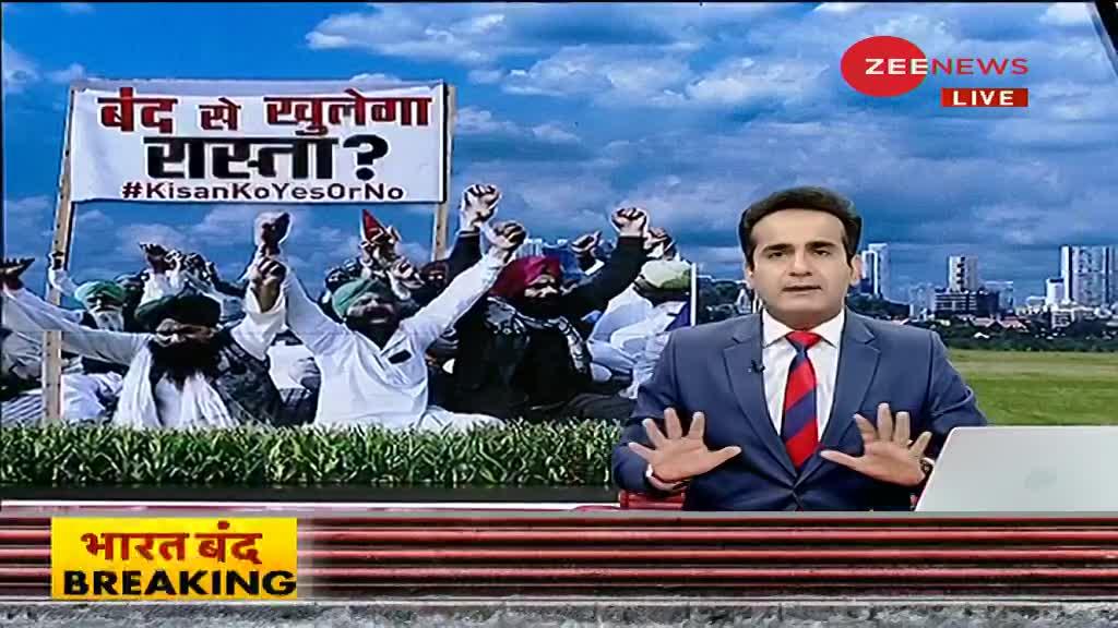 Taal Thok Ke: भारत बंद से किसे फायदा होगा?