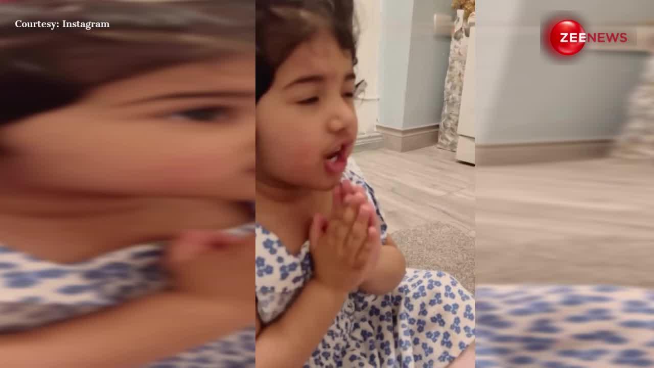 छोटी-सी बच्ची ने गाया तोतली जुबान में हनुमान चालीसा, 33 सेकंड का वीडियो जीत लेगा आपका दिल