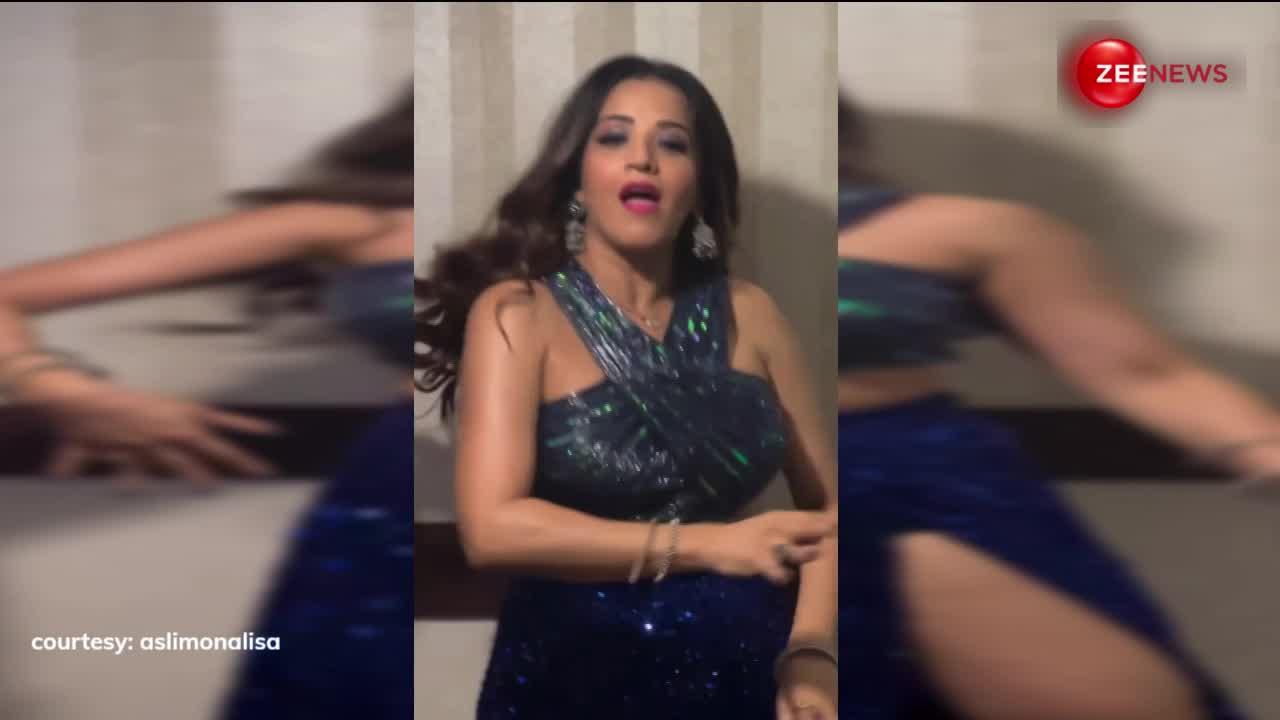 Monalisa ने Shah Rukh Khan के गाने पर मचाया धमाल, ब्लू शिमरी ड्रेस में लगी बवाल