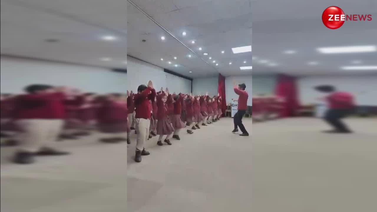 भगवान श्रीराम के गाने 'कर दो केसरी के लाल' पर झूमे स्कूल के बच्चे, वीडियो हुआ इंटरनेट पर वायरल