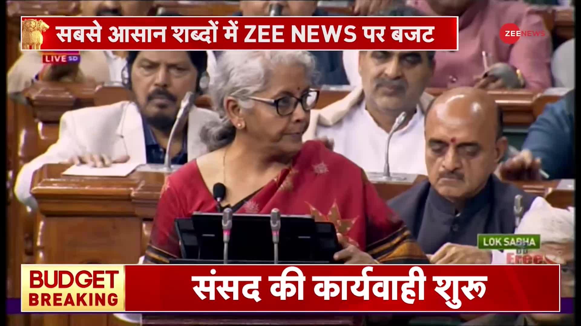 Budget 2023: वित्त मंत्री Nirmala Sitharaman ने जारी किया बजट, हिंदी में सुनें पूरा भाषण