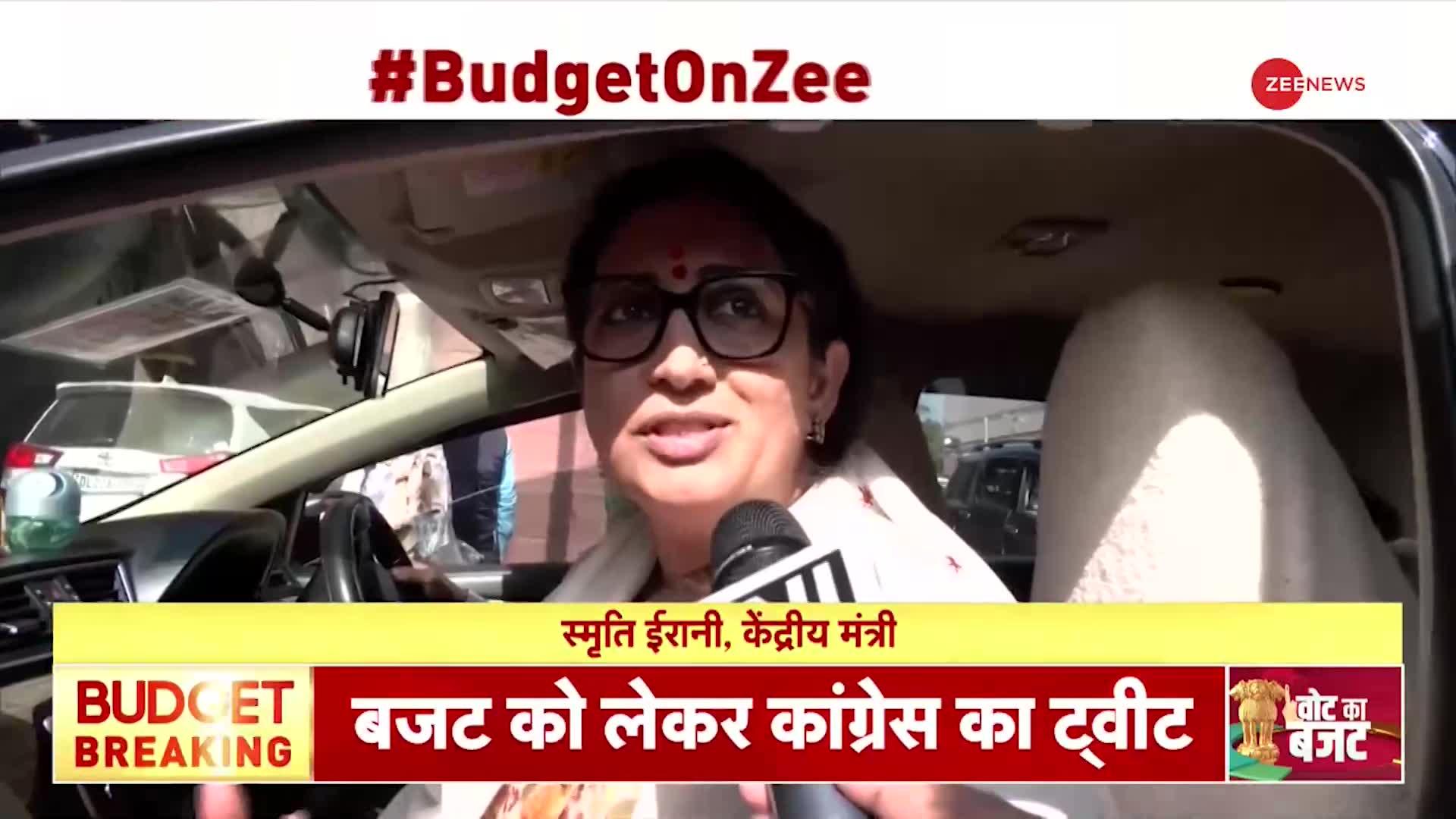 बजट मध्यम वर्ग के हित में है, इससे भारत प्रफुल्लित है भले ही विपक्ष नाराज़ होः  स्मृति ईरानी