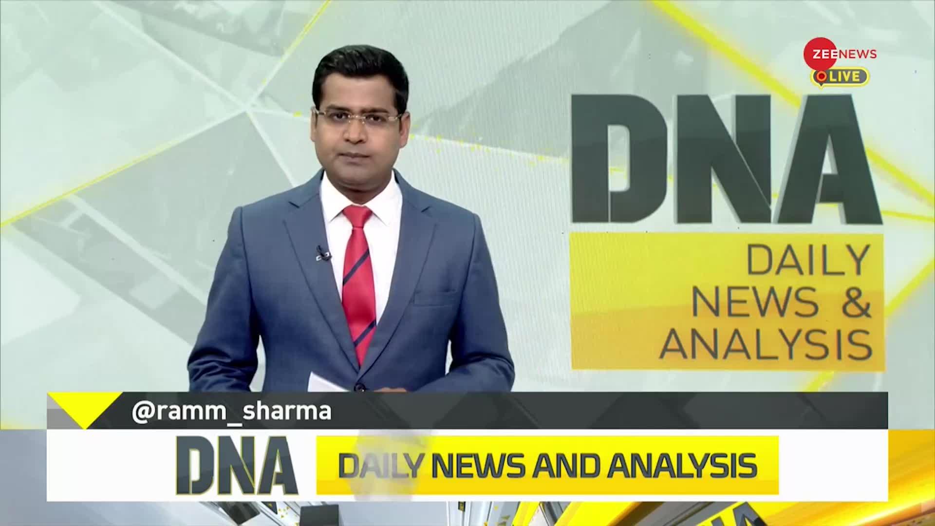 DNA: मुंबई की 'लगान कंपनी' पर बड़ा खुलासा