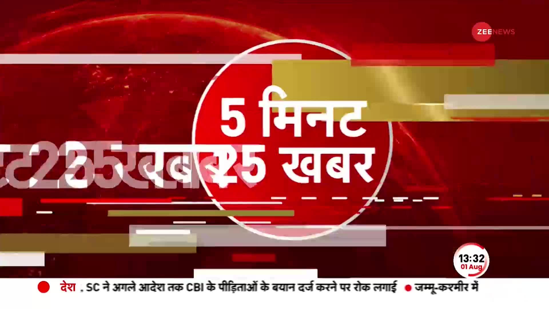 Delhi Service Bill को लेकर Manoj Tiwari का AAP पर हमला, बोले, 'Kejriwal को कौनसी पावर चाहिए'
