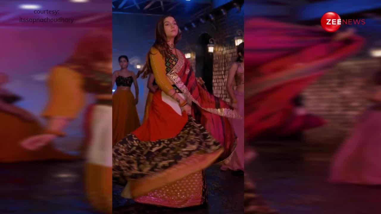 Sapna Chaudhary ने 'कटोरे' गाने पर काटा बवाल,  वीडियो देख मच गया धमाल