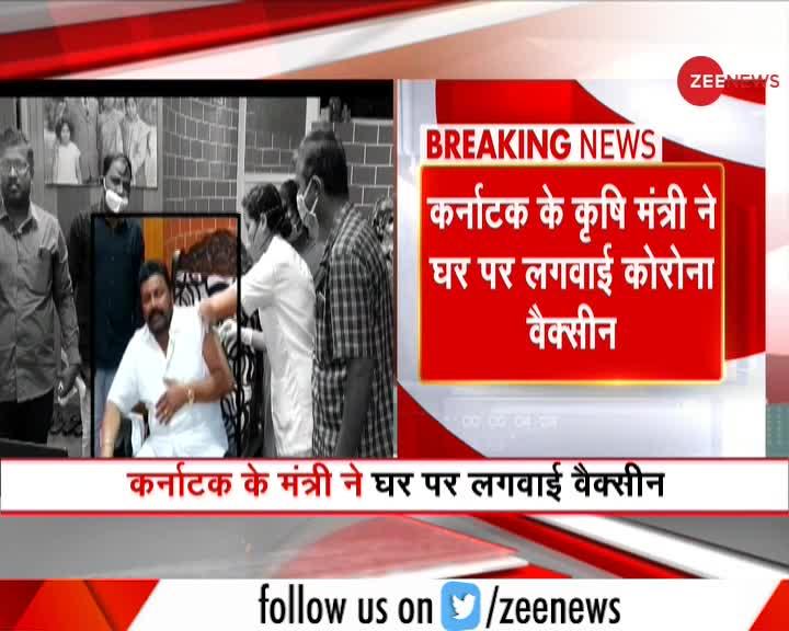 Karnataka: BJP Leader BC Patil ने घर पर लगवाई COVID-19 Vaccine, विवादों में घिरे!