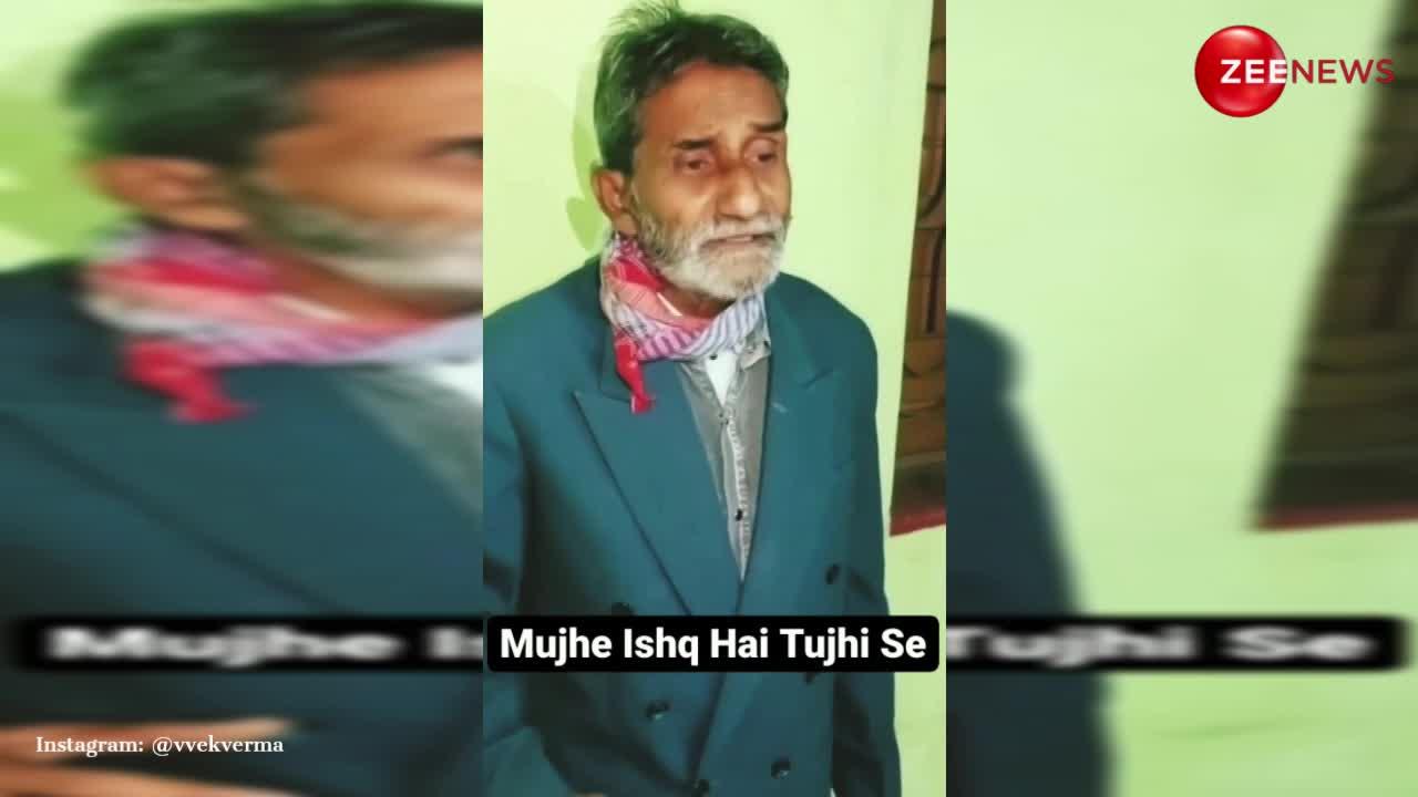 Video: रानू मंडल के बाद वायरल हुआ सुरीला ट्रक ड्राइवर, जबरदस्त अंदाज में गाया मोहम्मद रफी का गाना