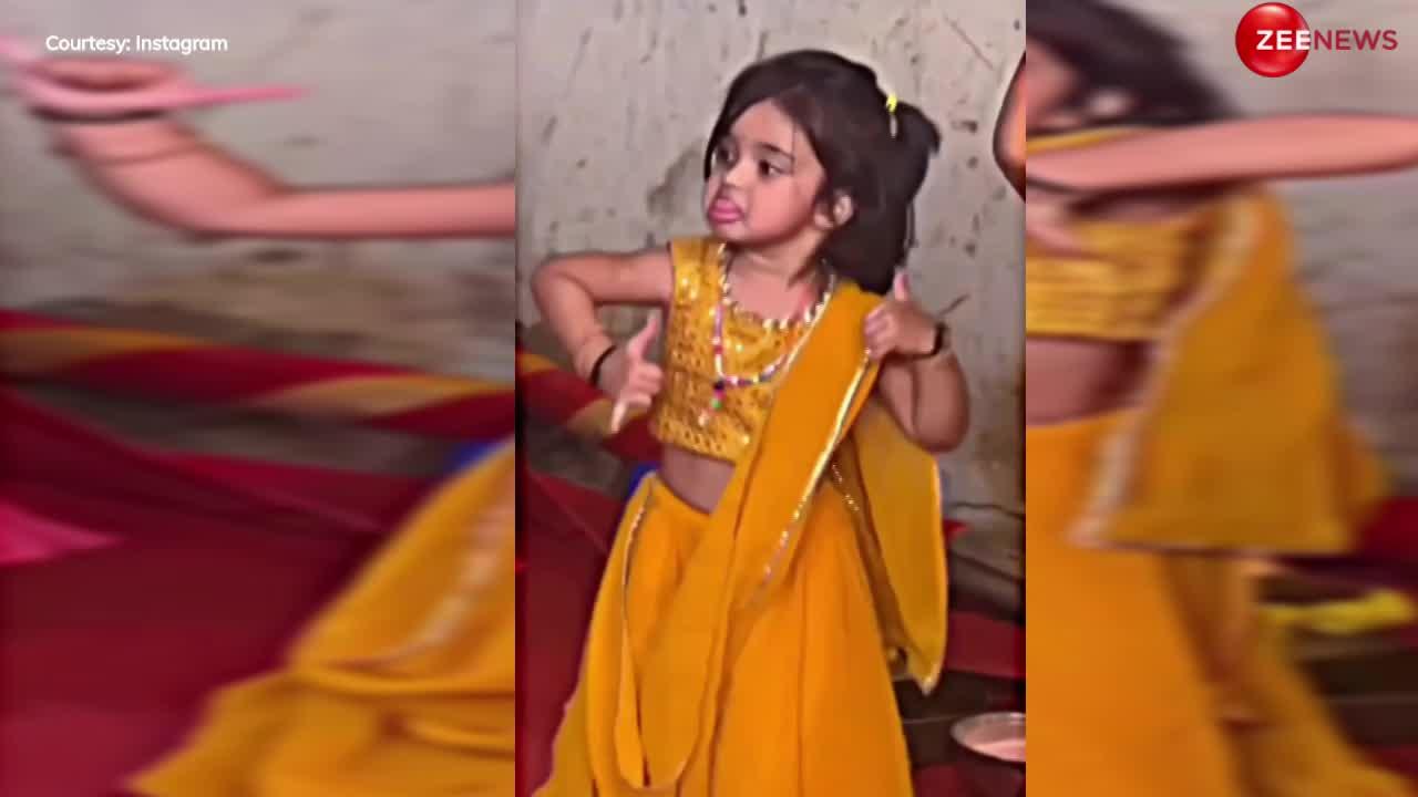 छोटी बच्ची ने भोजपुरी गाने पर डांस करते समय दिया ऐसा एक्सप्रेशन, लोग बोले इसने तो सपना को भी फेल कर दिया है