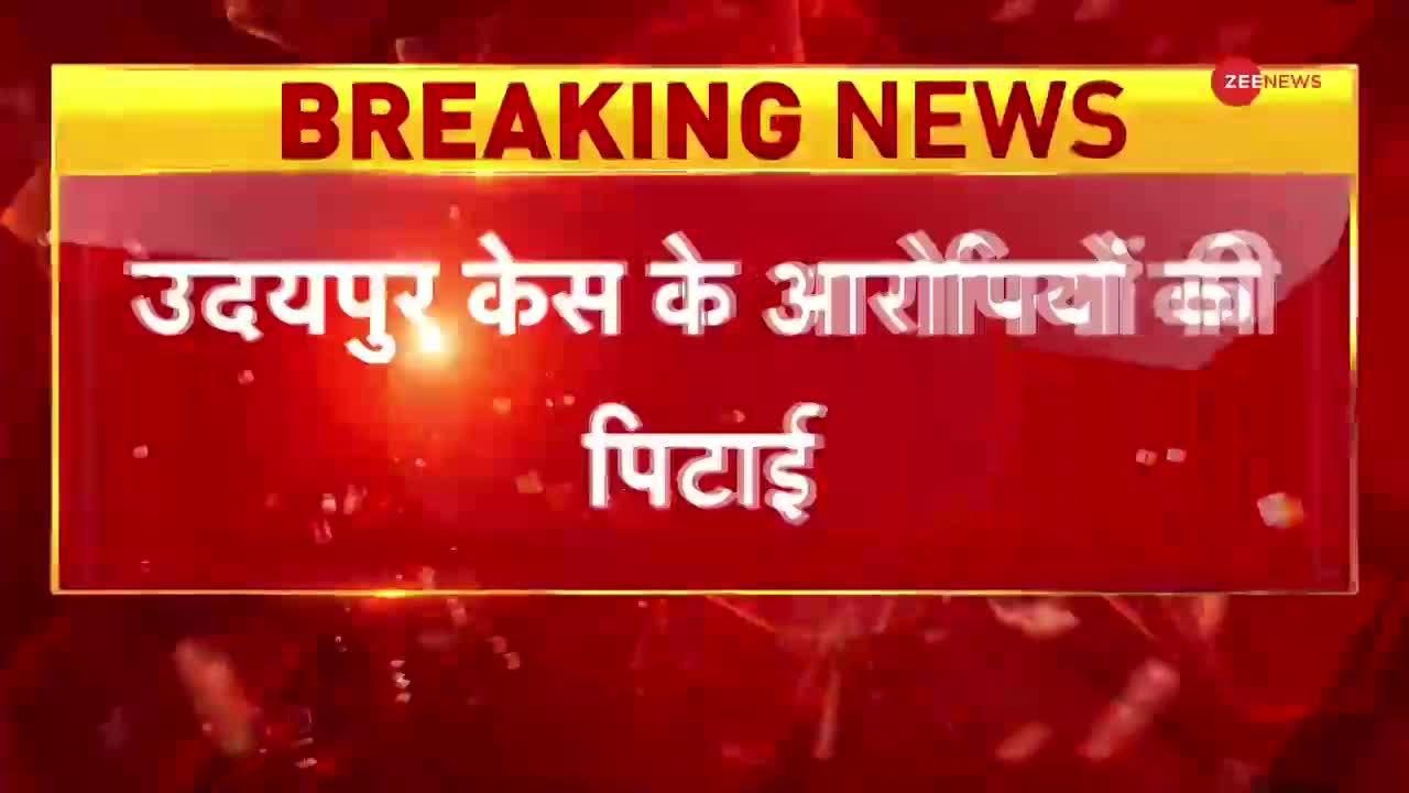 Maharashtra Breaking :फ्लोर टेस्ट से पहले गोवा से मुंबई रवाना हुए शिंदे गुट के विधायक