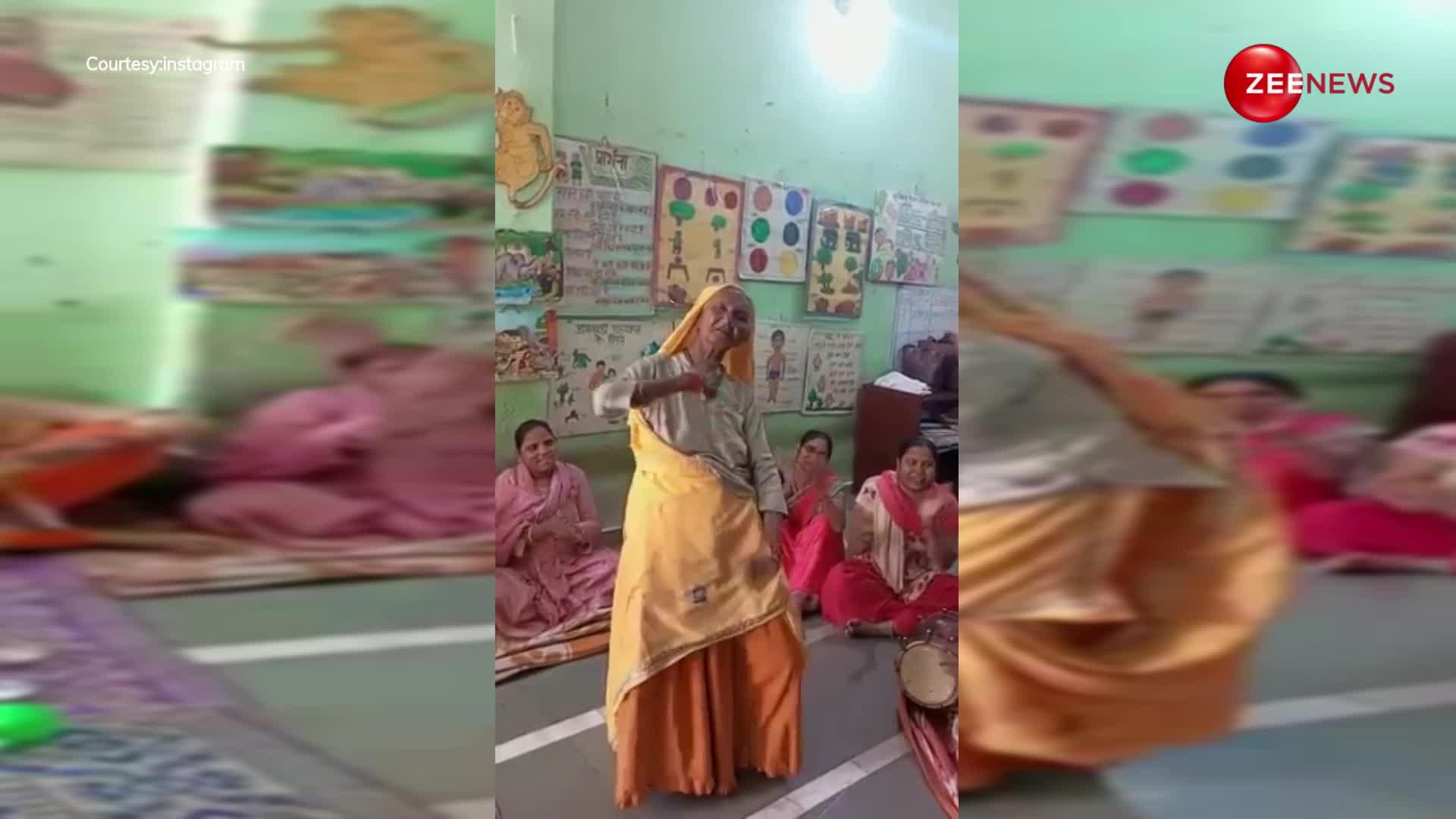 85 साल की हरियाणवी दादी का चटक-मटक डांस देख, बावले हुए लोग; सोशल मीडिया पर खूब वायरल हो रहा है वीडियो