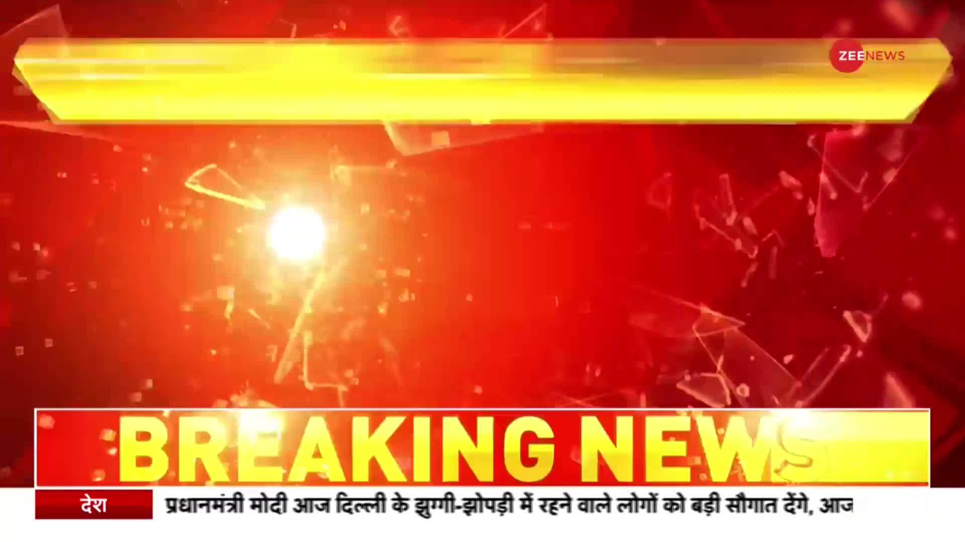 Jharkhand CM Hemant Soren : अवैध खनन केस में सोरेन से कल पूछताछ, बीजेपी ने की इस्तीफे की मांग