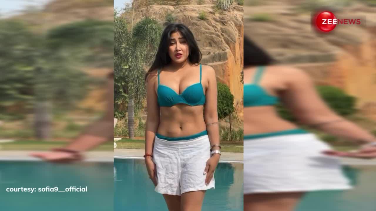 Sofia Ansari के नए वीडियो ने मौसम की बढ़ाई गर्मी, कुंडी लगाकर देखें