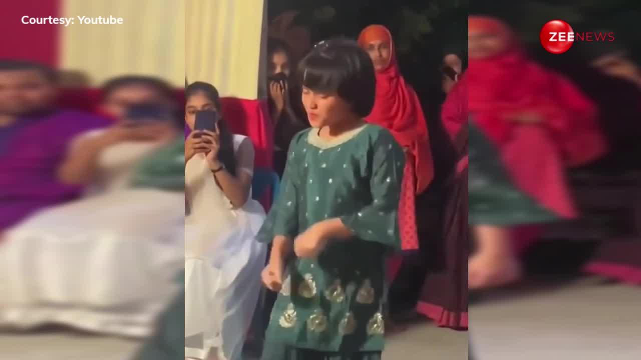 'लड़की हसीन ब्यूटीफुल क्वीन' गाने पर इस पाकिस्तानी बच्ची ने मचाया तहलका, रातों रात हो गई वायरल