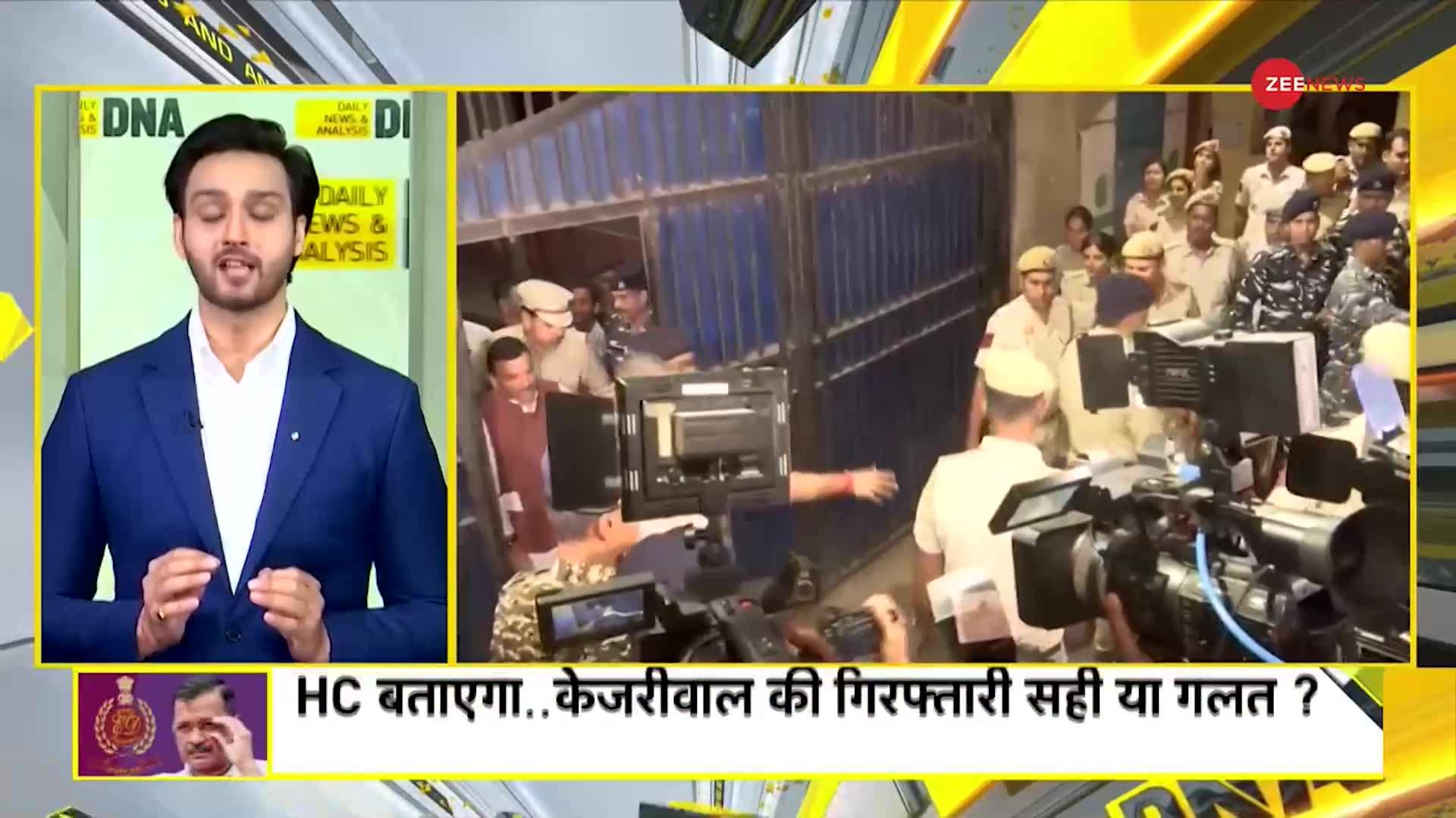 Arvind Kejriwal Tihar Jail Update: केजरीवाल के लिए 'गुड न्यूज़'?