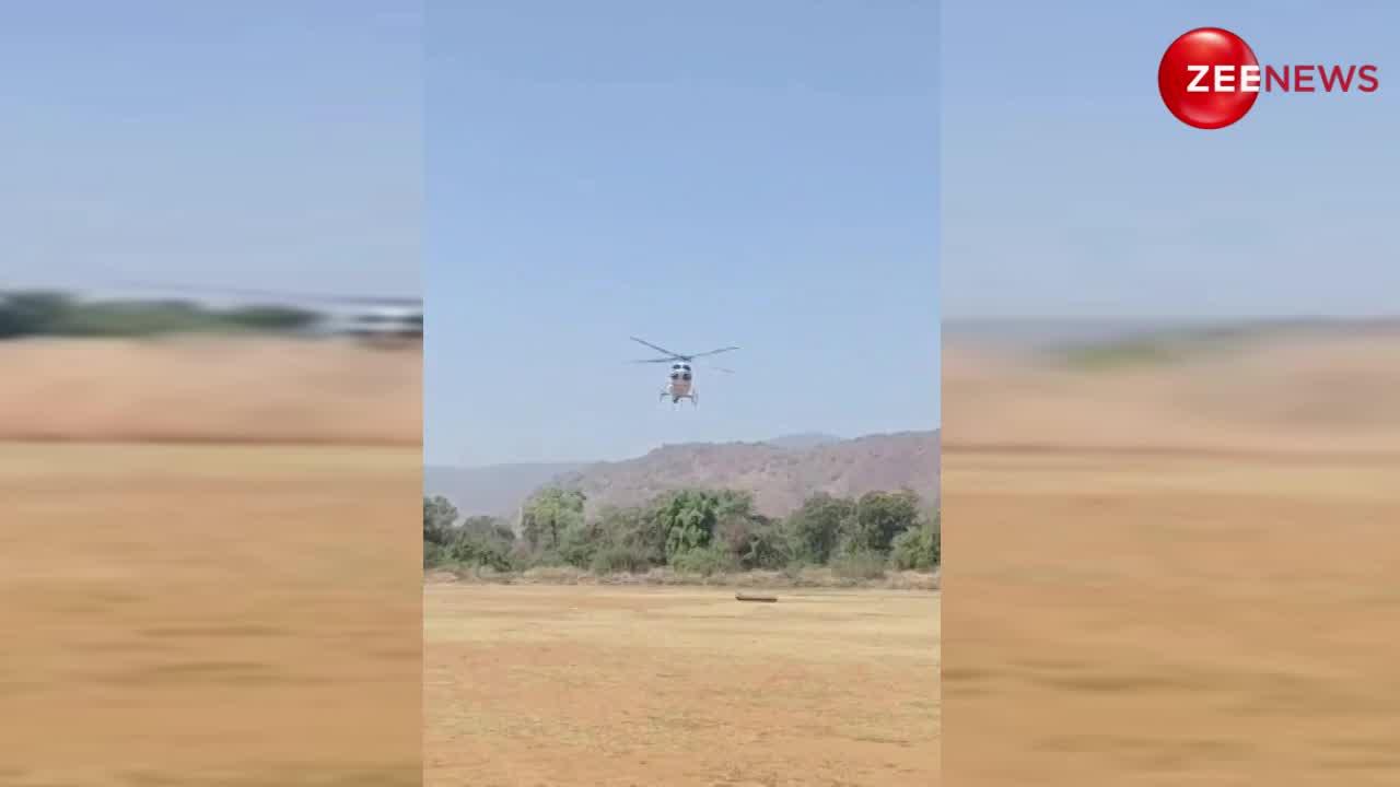 VIDEO: महाराष्ट्र के रायगढ़ में शिवसेना UBT नेता सुषमा अंधारे का हेलीकॉप्टर हुआ क्रैश