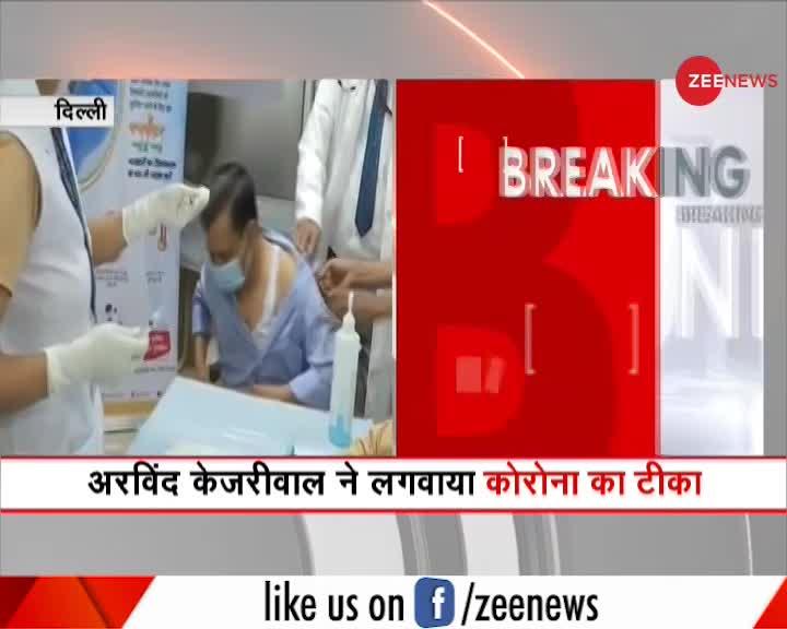 Breaking News: CM Arvind Kejriwal ने COVID-19 Vaccine लगवाई