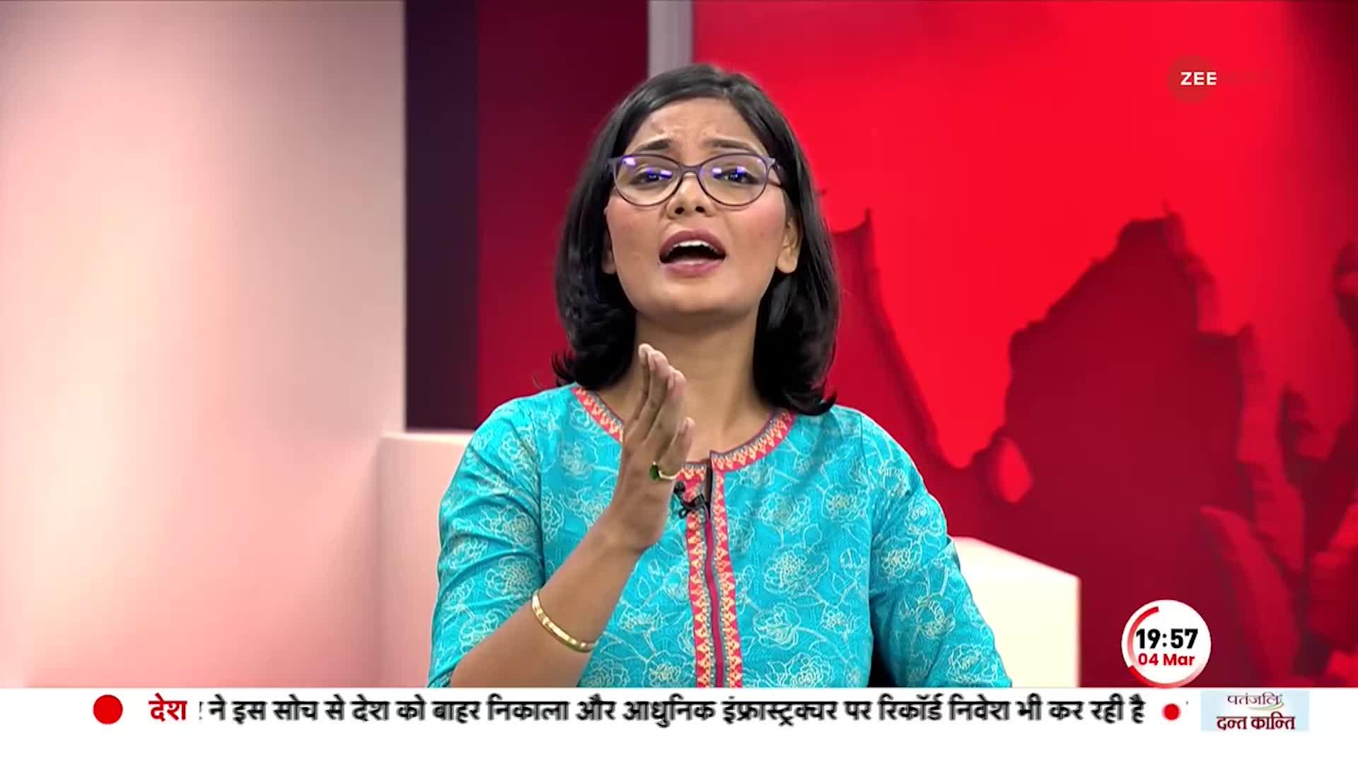 Zee News Exclusive: मशहूर लोक गायिका Neha Singh Rathore ने जी न्यूज से खास बातचीत