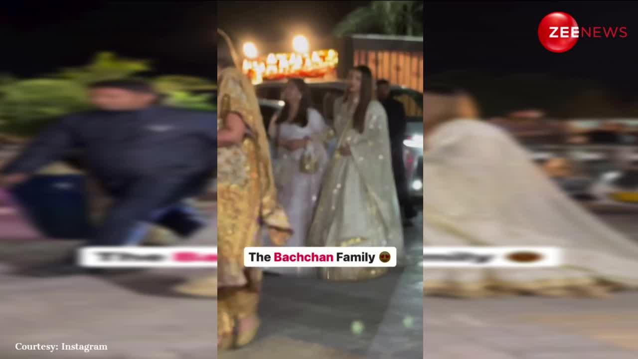 VIDEO: पहली बार अलग हेयरस्टाइल में दिखीं Aaradhya Bachchan, खूबसूरती में मां Aishwarya Rai को पीछे छोड़ा