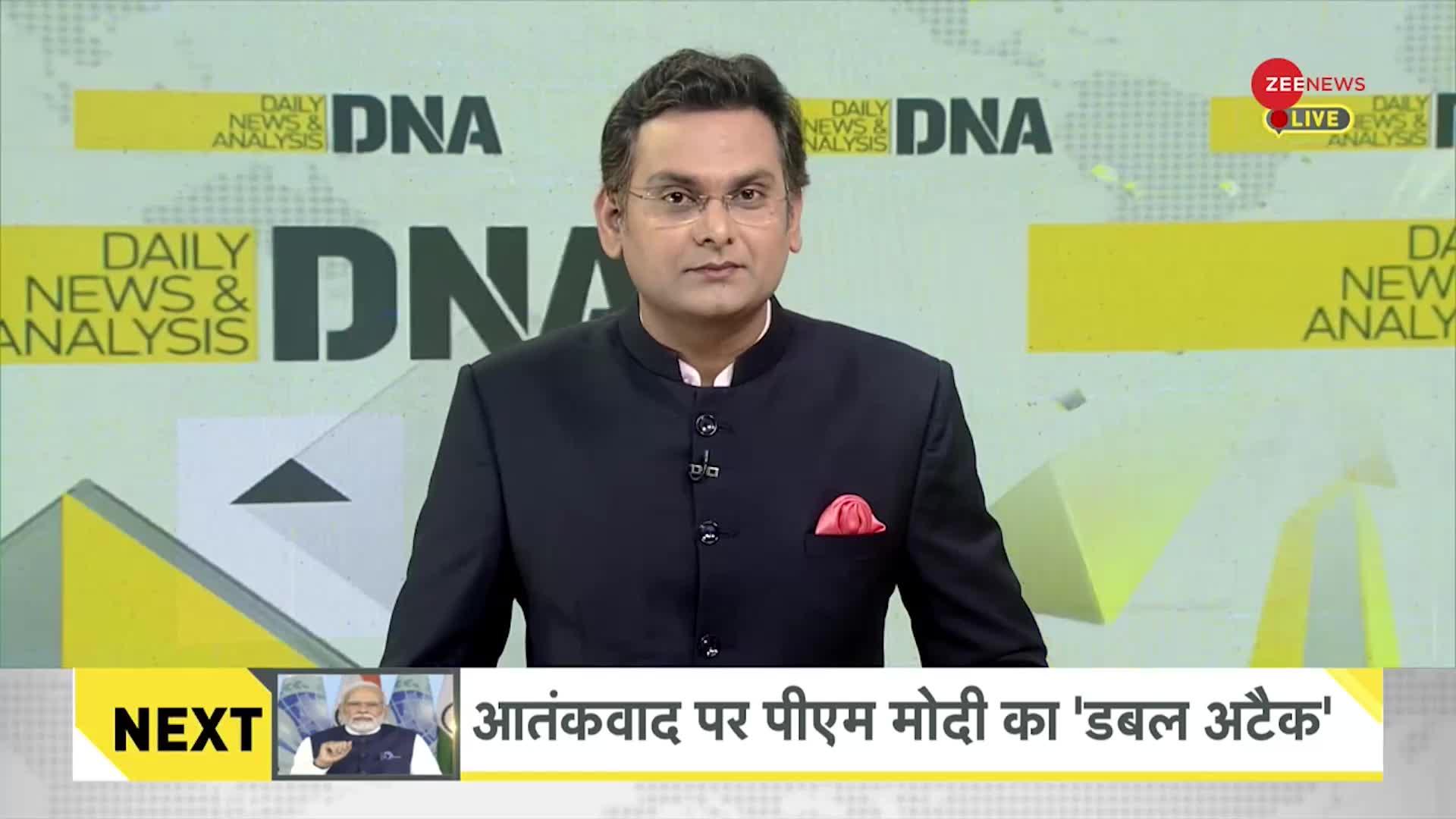 DNA: Non-Stop News: July 04, 2023