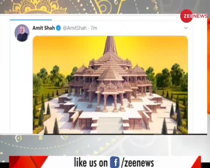 गृह मंत्री अमित शाह ने भव्य राम मंदिर की तस्वीर ट्वीट की