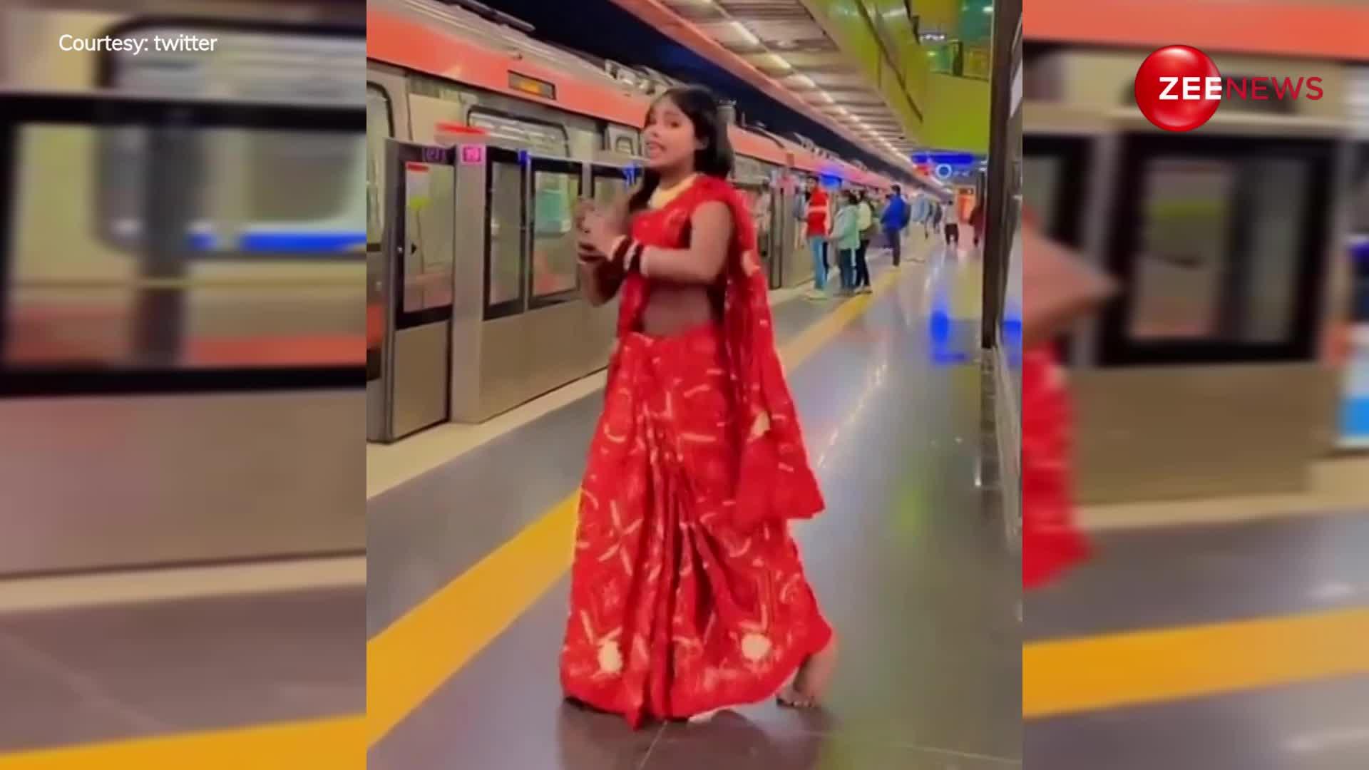 नई नवेली दुल्हन ने मेट्रो स्टेशन पर लाल साड़ी में किया जोरदार डांस, देख बोले लोग- हाय, करंट मारती है ये तो
