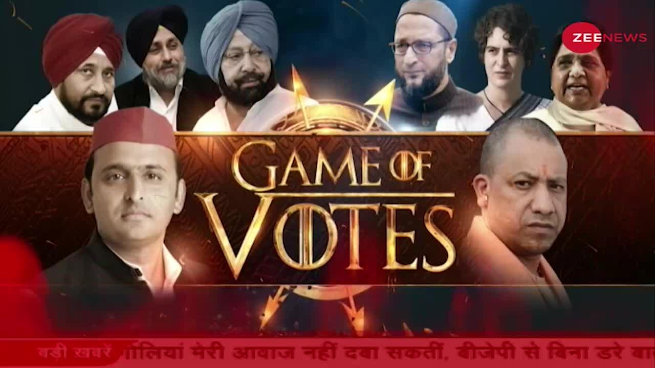 Game Of Votes: पश्चिमीं Uttar Pradesh में Kairana Vs किसान?