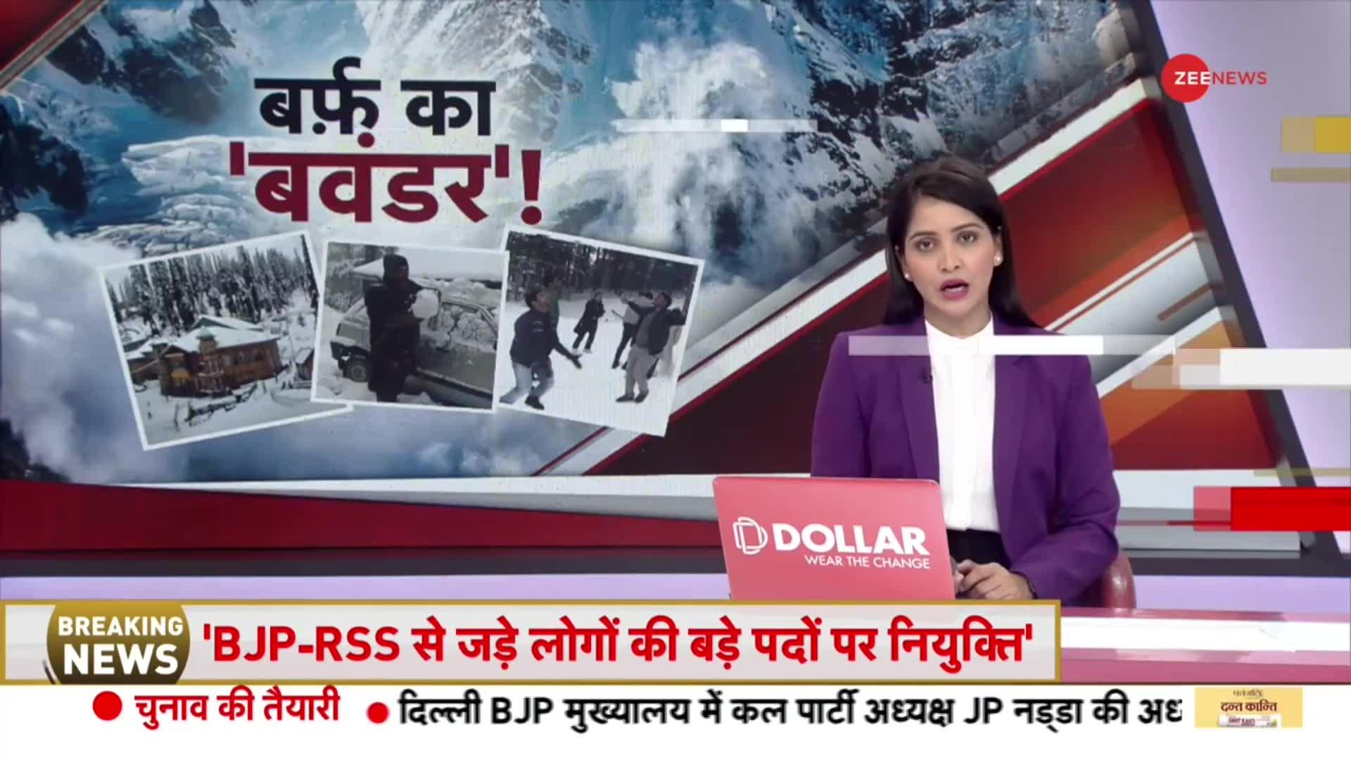 Jammu Kashmir Snowfall: 'जन्नत' की वादियां... बर्फ की 'बारिश'