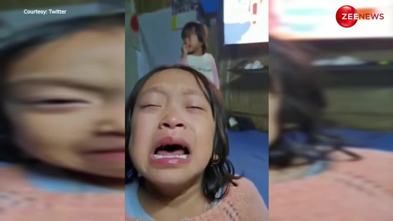 Viral Video: 50 रुपए के लिए बच्ची ने की रोने की ऐसी एक्टिंग, बड़े-बड़े एक्टर भी हो जाएगें फेल