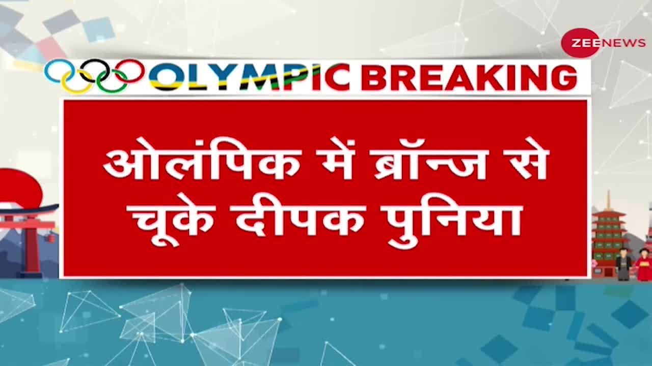 Tokyo Olympics 2020: ओलंपिक में भारतीय पहलवान रवि दहिया ने सिल्वर मेडल जीता