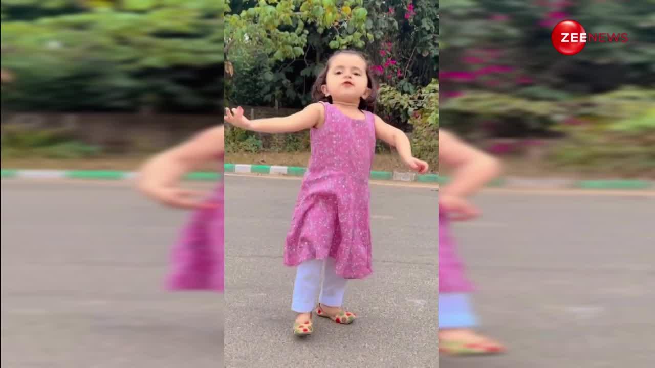 4 साल की बच्ची ने हरियाणवी गाने 'लाड बटेऊ के' पर किया क्यूट डांस, यूट्यूब पर हुआ सुपरहिट