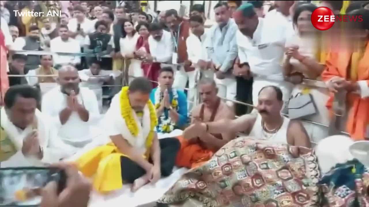 उज्जैन महाकाल में गर्भगृह के बाहर से की राहुल गांधी ने पूजा-अर्चना, सामने आया वीडियो