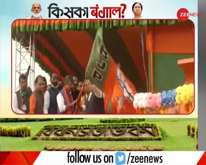 West Bengal में BJP की परिवर्तन यात्रा की शुरुआत, नड्डा ने रथ को दिखाई हरी झंडी