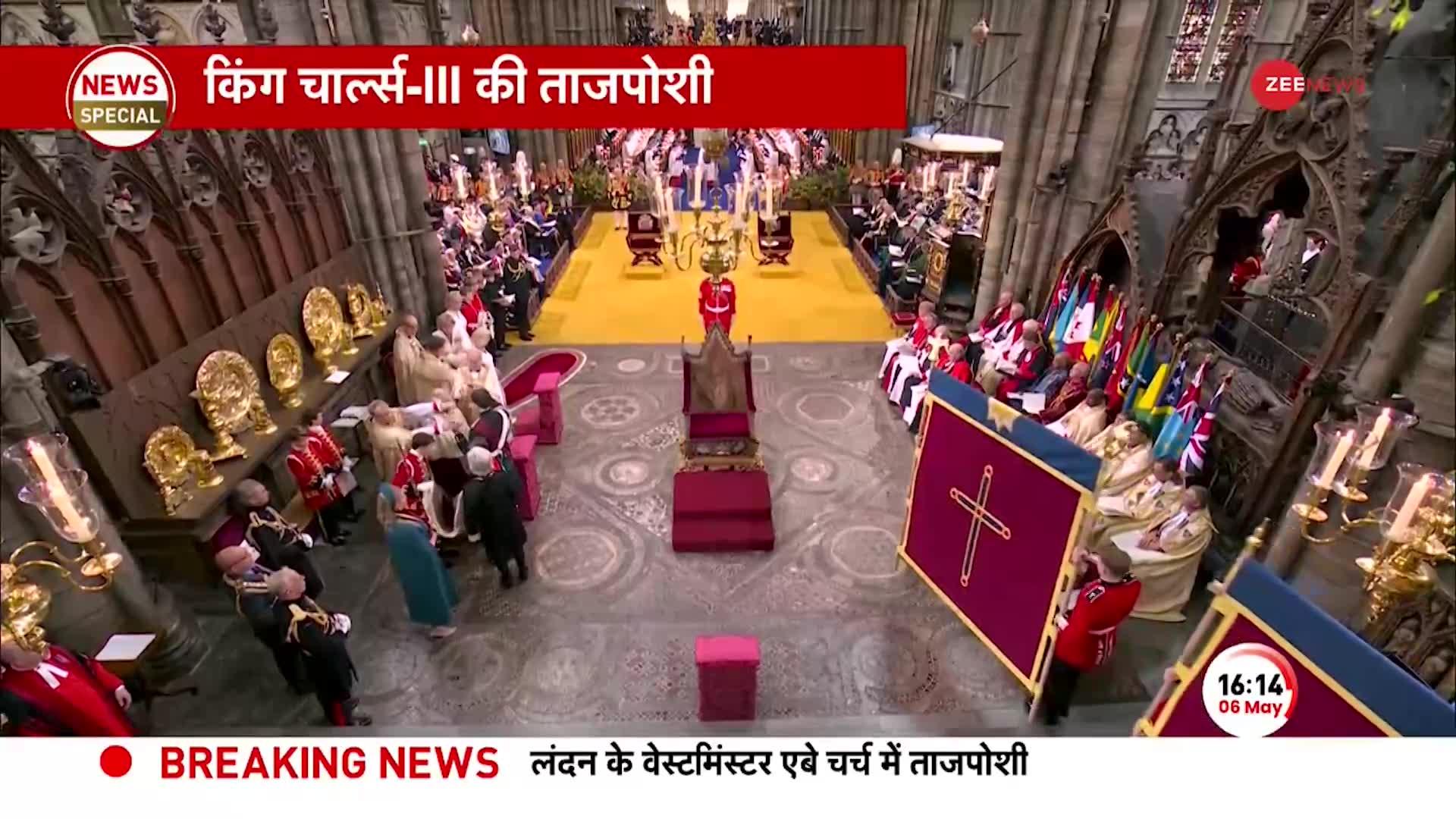 ब्रिटेन में 'शाही सिंहासन' के 700 साल, किंग चार्ल्स III की ताजपोशी में पहुंचे भारत के उपराष्ट्रपति