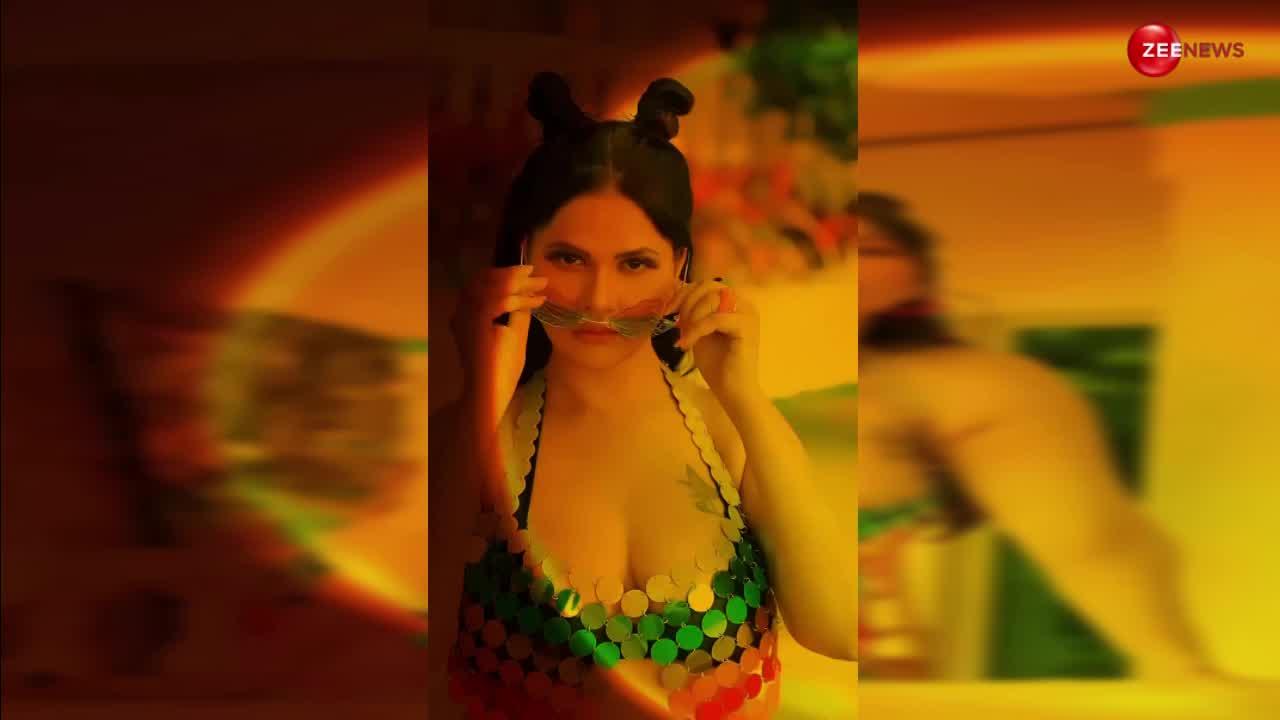 Aabha Pol Sex Video - Lifestyle | wionews.com