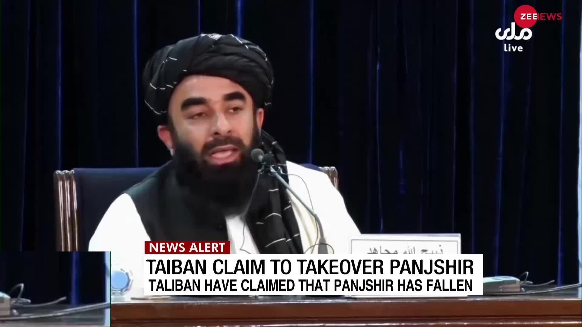 Taliban ने कहा अफगानिस्तान में समावेशी सरकार बनाने की उम्मीद