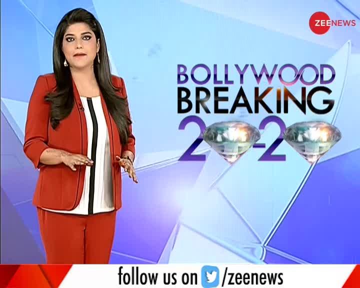 Bollywood Breaking 20-20 : सलमान खान पर फिर टूटा दुखों का पहाड़!