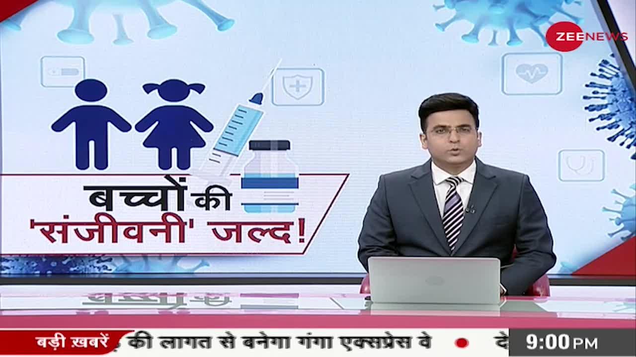 News Rush: भारत के 5 राज्यों में पहुंचा Omicron