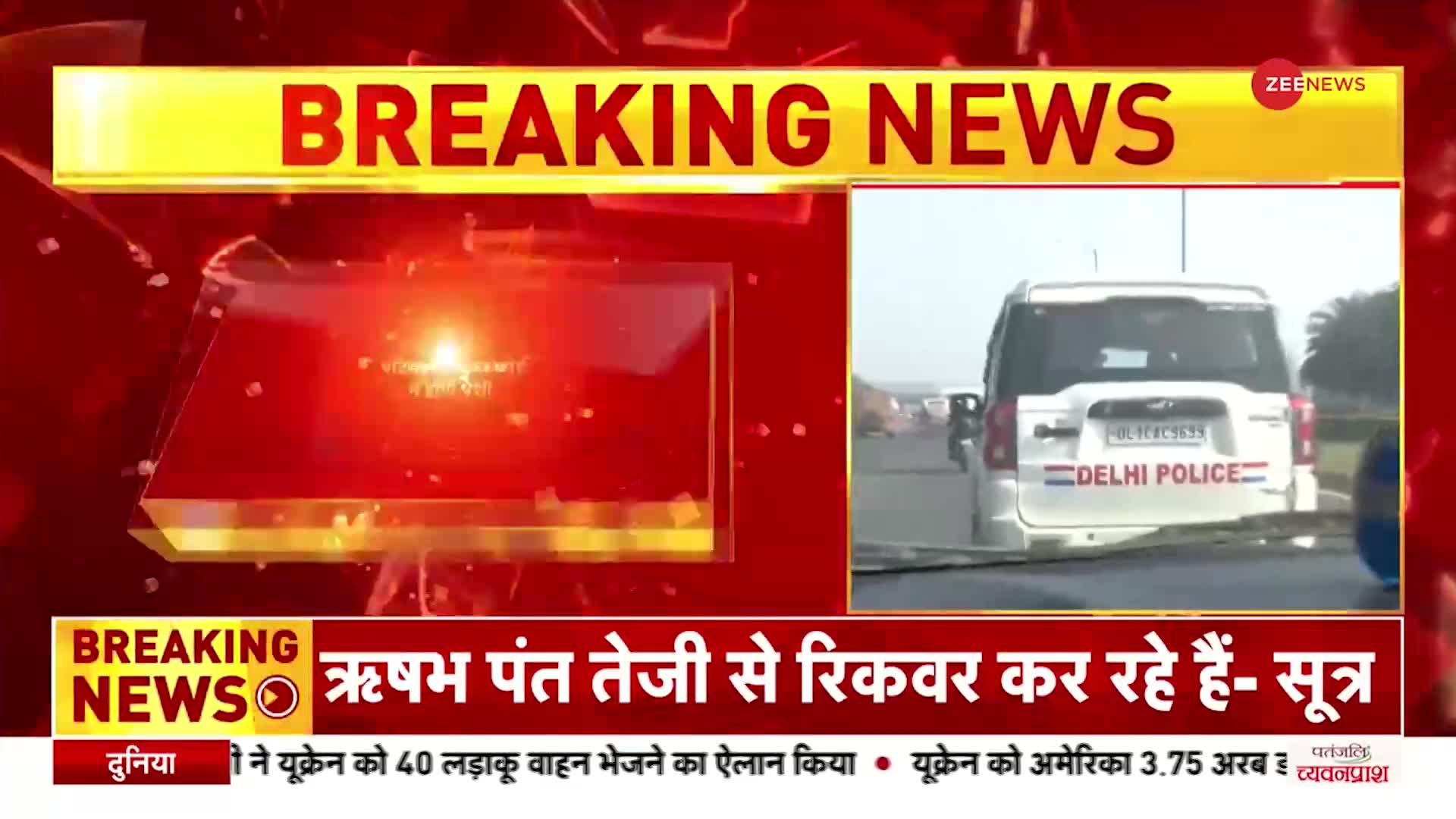 Air India Peegate: आरोपी शंकर मिश्रा को लाया गया दिल्ली,  कुछ ही देर में कोर्ट में होगी पेशी