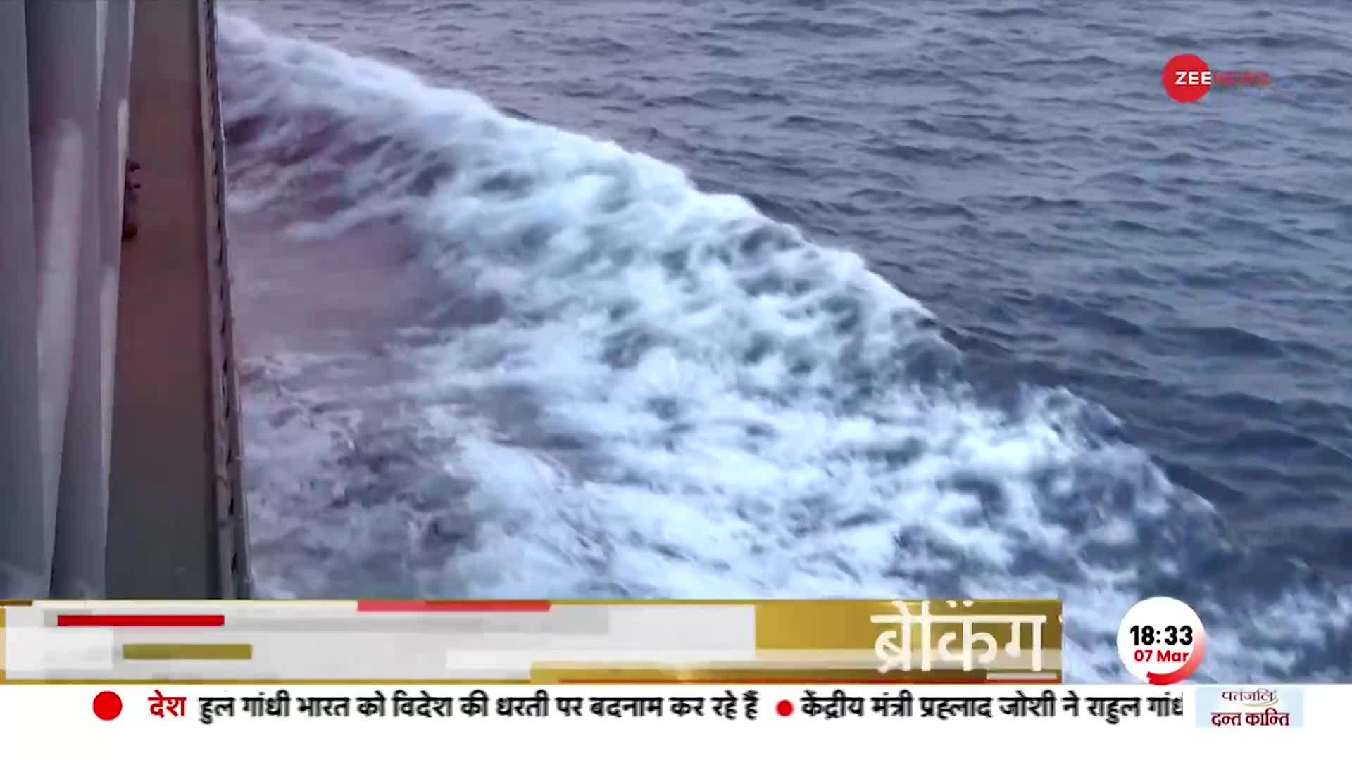 Deshhit: समुद्र में INS विक्रांत का रंग देख 'जिनपिंग' का बैठा दिल