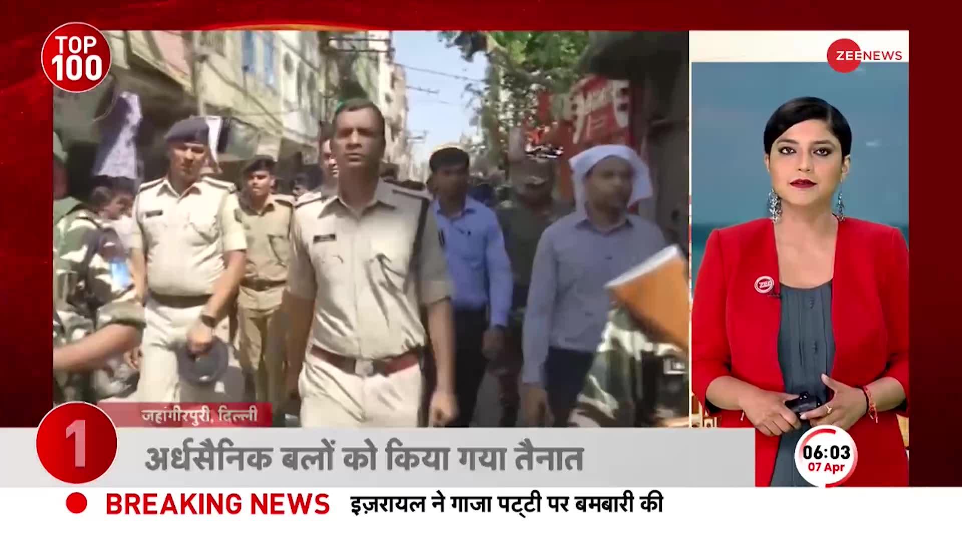 Juma Ki Namaz Alert: दिल्ली के Jahangirpuri में जुमे की नमाज़ को लेकर Police सतर्क, सैनिकबल तैनात