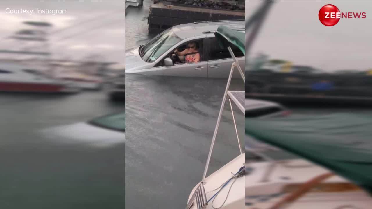 GPS के भरोसे नशे में महिला ने समंदर में लैंड करदी कार, फिर डूबते-डूबते बची; वीडियो देख आएगी खूब हंसी